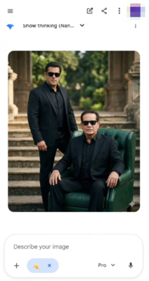 Generate the image gemini