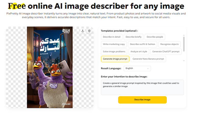 Babasaheb Ambedkar Ai Photo Prompt