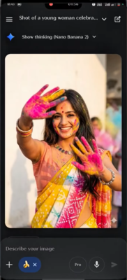 Generate and Refine the Image