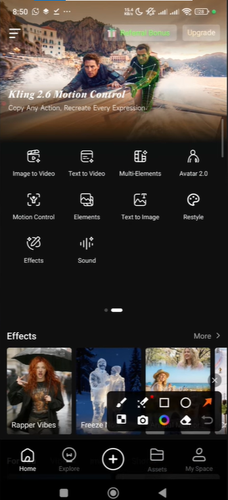 Kling AI 寶寶跳舞影片生成器