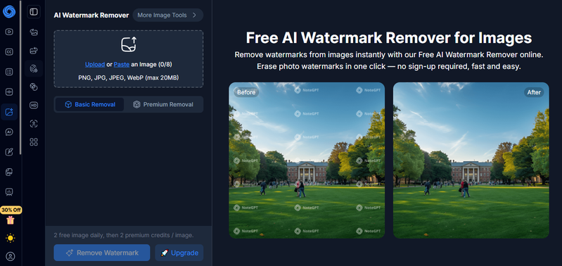 免費 AI Gemini 浮水印移除工具