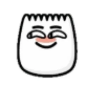 amused-smile-for-light-teasing