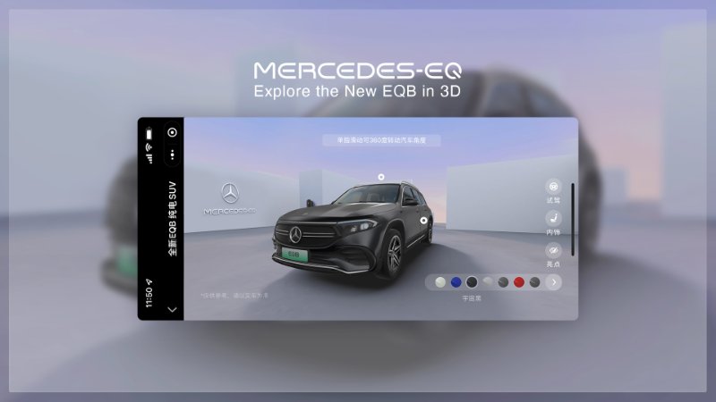 loyalty-programs-for-repeat-customers