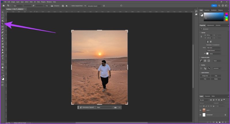 How to Extend a Background in Photoshop with the Crop Tool