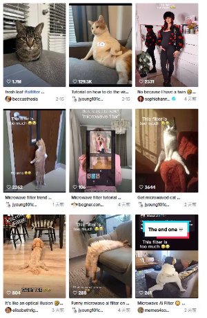Step 5: Above the creator’s username, tap the button that says “CapCut Try this template”.
