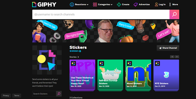 GIPHY 스티커 화면