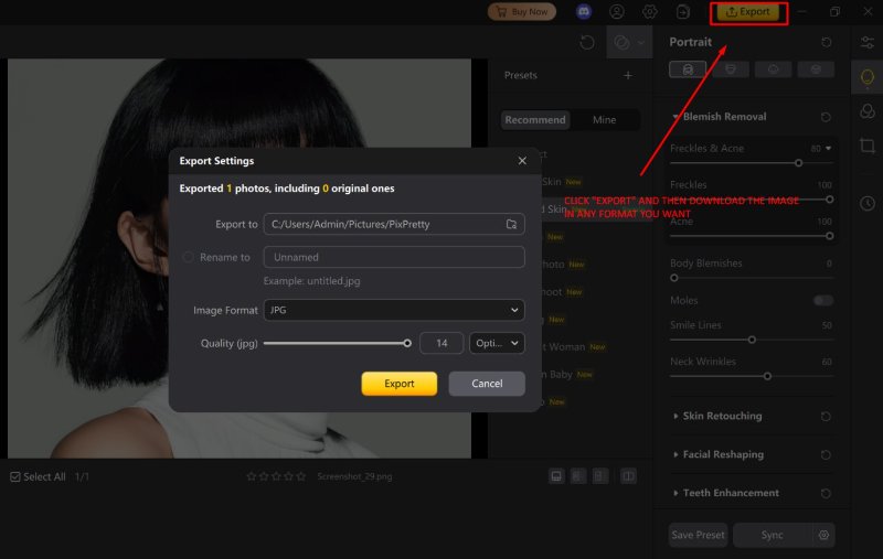 끝! 정말 간단하죠?