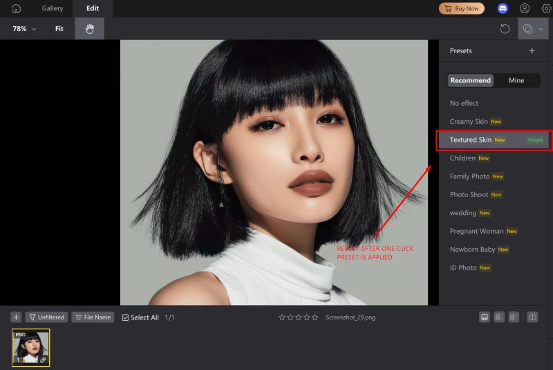 프린 사로차 인스타 감성 프사 예시