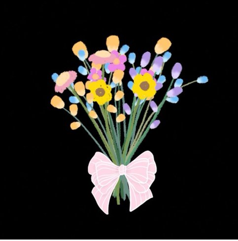 turn name into flowers