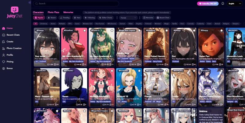 أفضل بديل لـ Polybuzz AI، JuicyChat AI