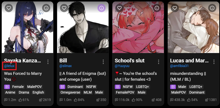 رفيق الأحلام