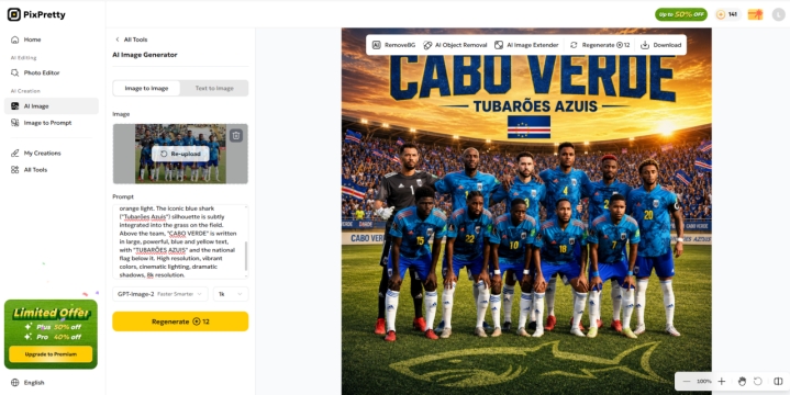 Cape Verde National Football Team Standings