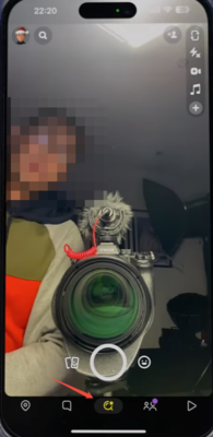 Tap the screen to search Christmas filter