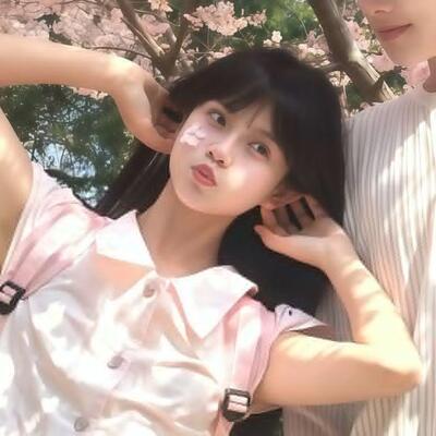 matching pfp for couples