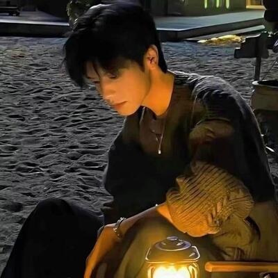 matching pfp for couples