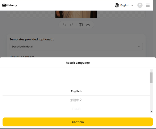Holi Gemini Ai Prompt；