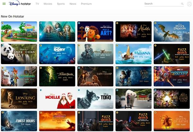 Popular South Asian streaming platform
