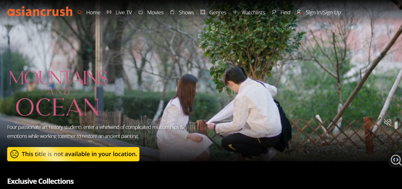 AsianCrush Benutzeroberfläche