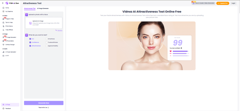 Test of Attractiveness