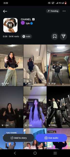 الأغاني الرائجة على إنستغرام ريلز اليوم