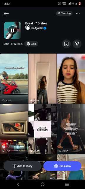 الأغاني الرائجة على إنستغرام ريلز اليوم