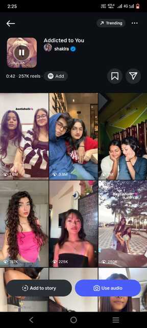 الأغاني الرائجة على إنستغرام ريلز اليوم