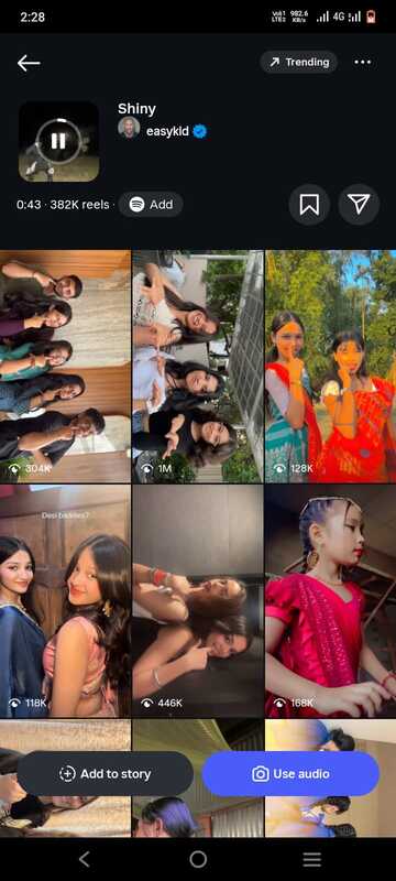 الأغاني الرائجة على إنستغرام ريلز اليوم