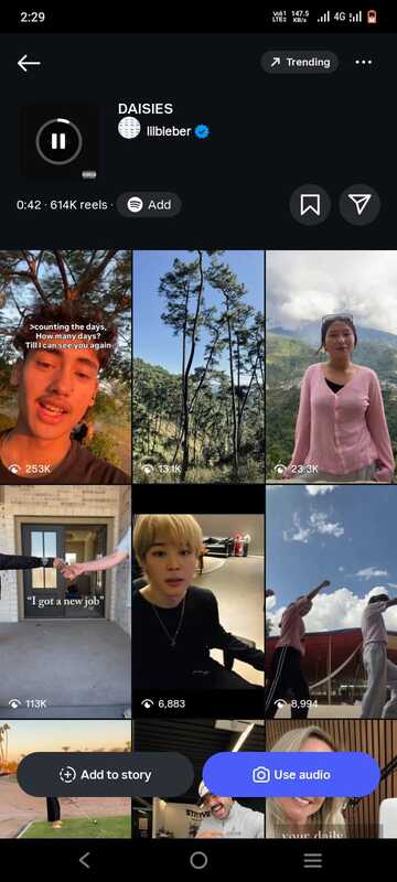 الأغاني الرائجة على إنستغرام ريلز اليوم