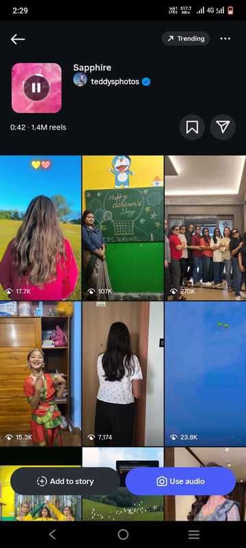 الأغاني الرائجة على إنستغرام ريلز اليوم