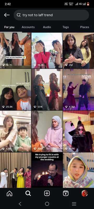 اتجاهات إنستغرام ريلز ديسمبر 2025