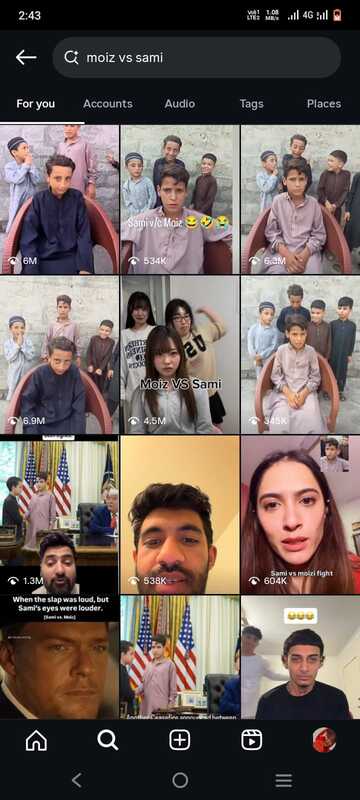 اتجاهات إنستغرام ريلز ديسمبر 2025