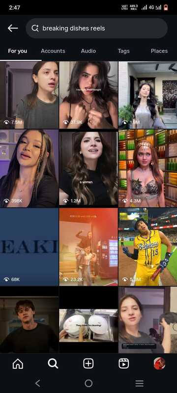 اتجاهات إنستغرام ريلز ديسمبر 2025