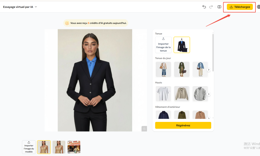 changer des vêtements en ligne