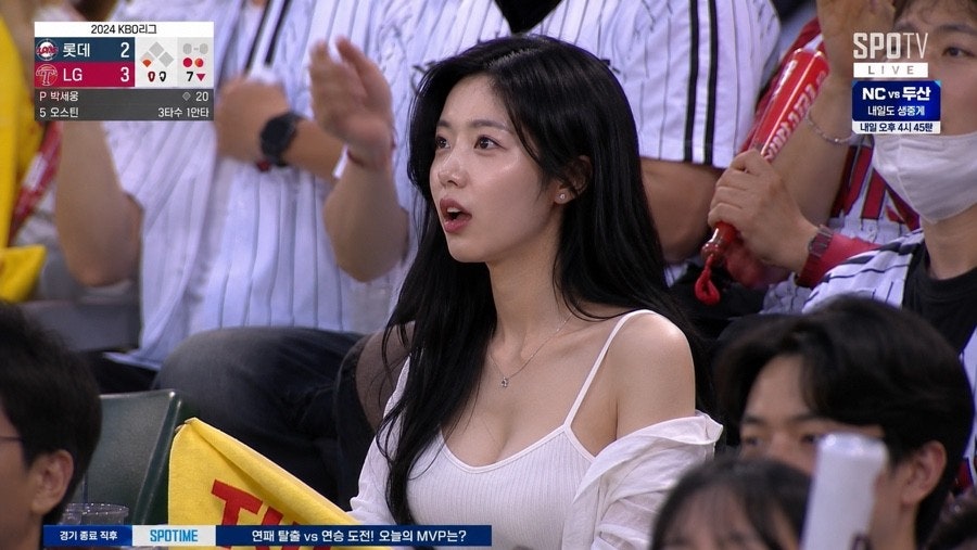 야구장 AI 사진
