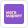 Мегамаркет