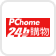 PChome 24h購物