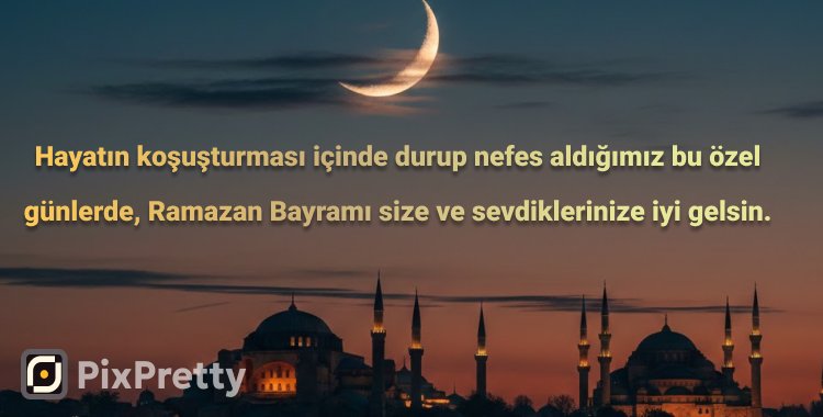 ramazan bayramı msj resimli
