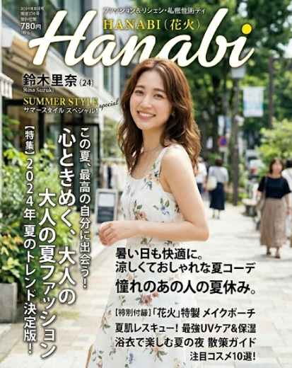 gpt image 2 incelemesi