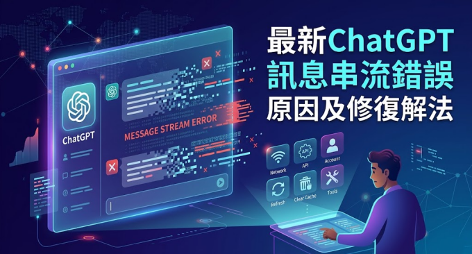 blog cover image