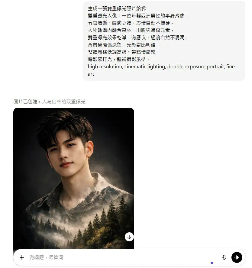 電影感夢幻黑白彩色氛圍