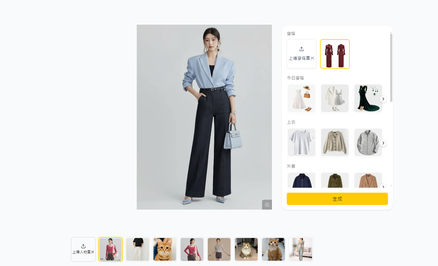 農曆新年照片提示詞