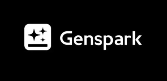 什麼是 Genspark