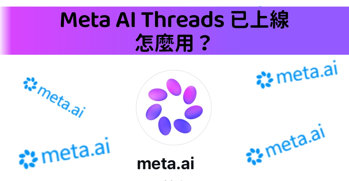Meta AI Threads