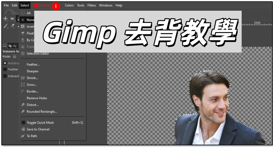 blog cover image