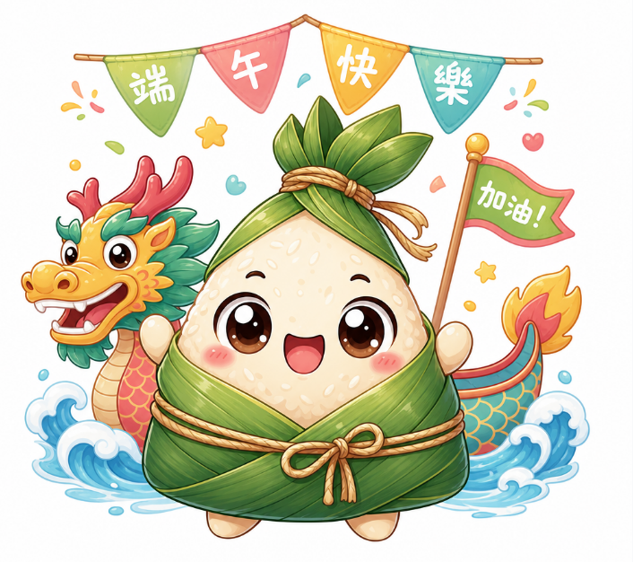 端午節可愛圖片 卡通粽子 Line貼圖風格