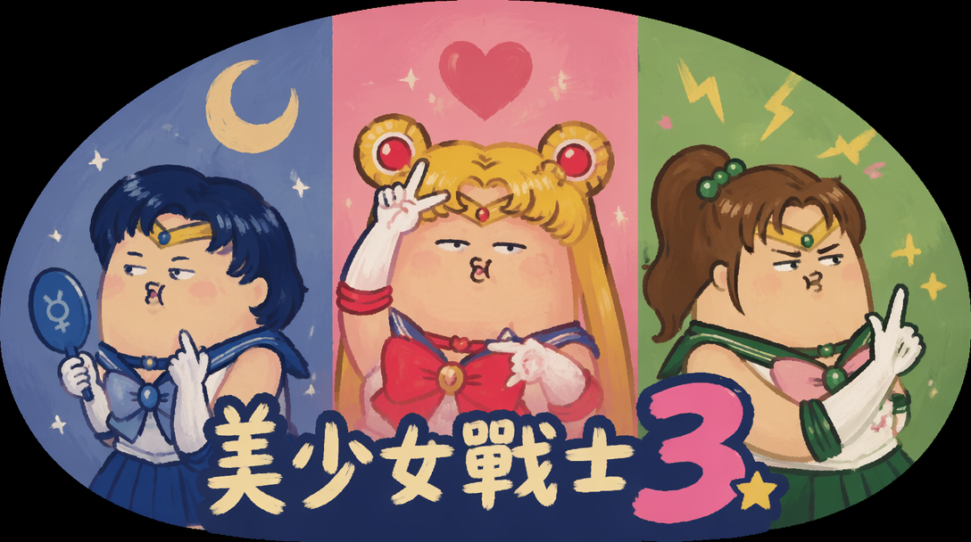 PixPretty AI  生成LINE大頭貼