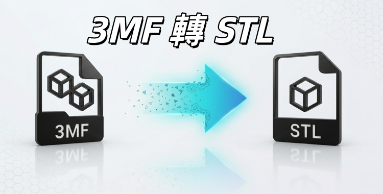blog cover image
