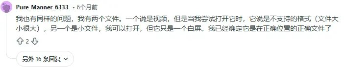 剪映國際版破解版不存在的社群證實