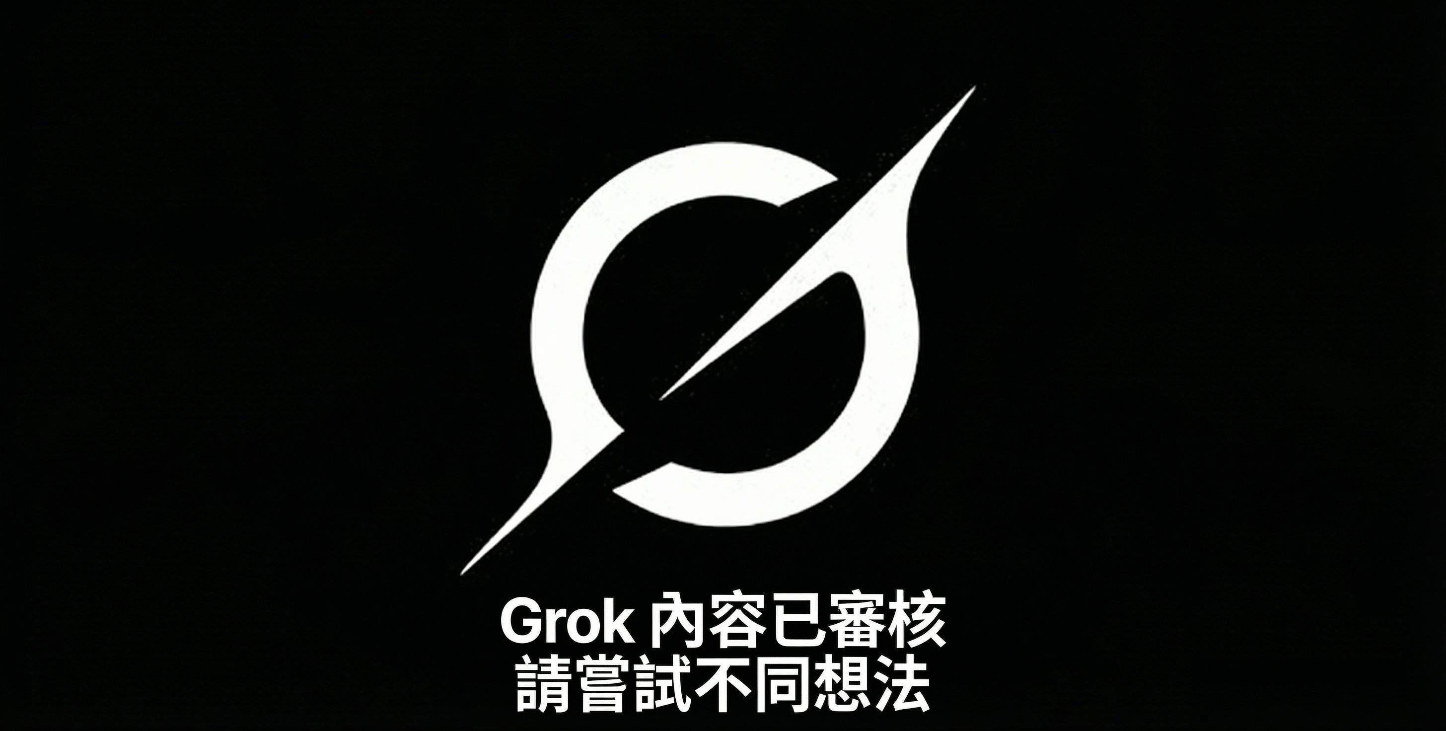 grok content moderated try a different idea