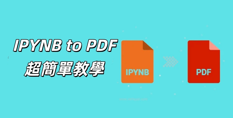 Ipynb to Pdf